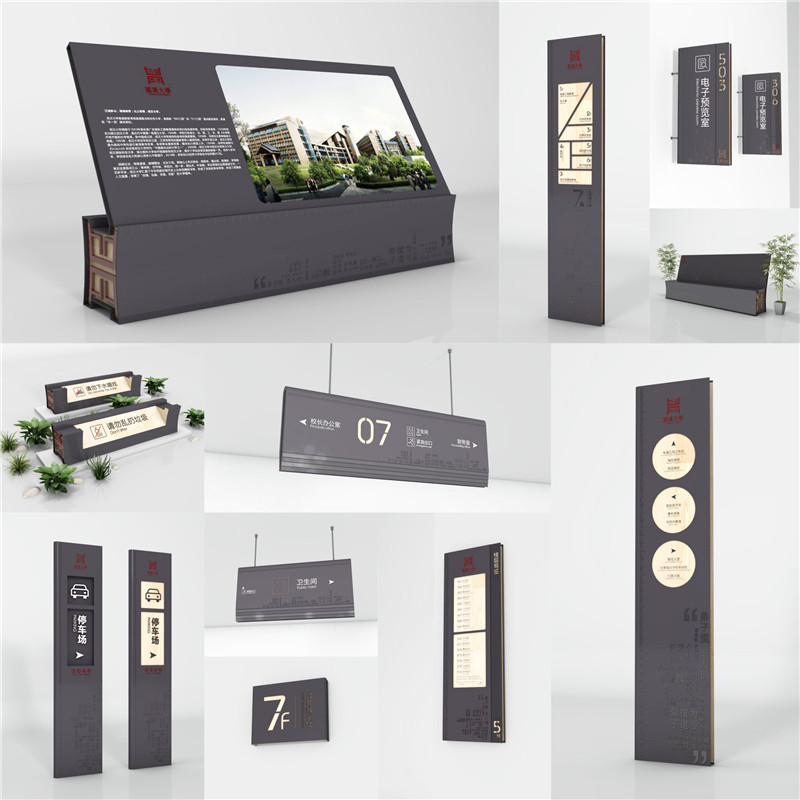 1590398077469476.jpg 玉泉商场标识.jpg